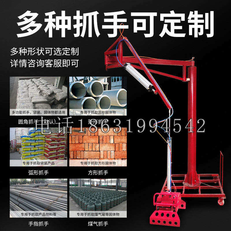 田阳区schunk气缸|德国schunk机械抓手1315983|DPG-PLUS 80-1-AS代理商